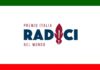 Premio Italia Radici nel Mondo 2024 Mis raíces múltiples